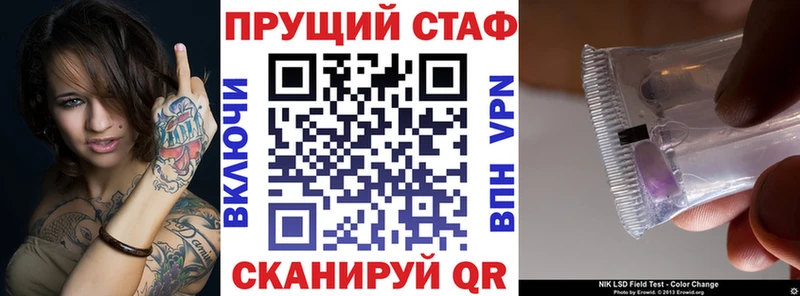 Купить наркоту Североморск Бошки Шишки  MDMA  Меф мяу мяу 