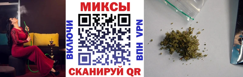 Бутират 1.4BDO  Североморск 