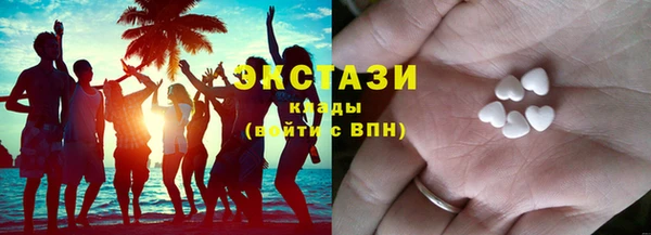 круглые Нефтекумск
