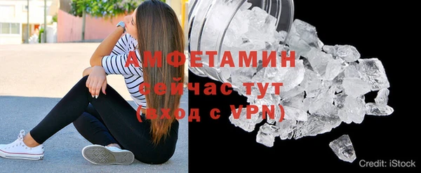 не бодяженный Новозыбков