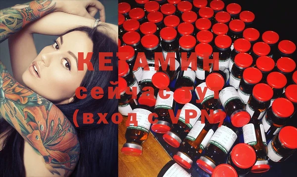 круглые Нефтекумск