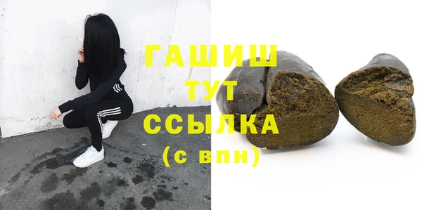 круглые Нефтекумск