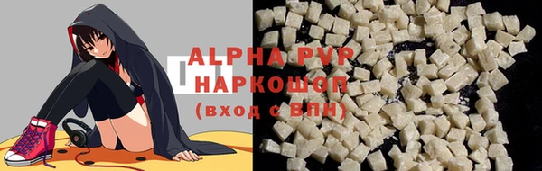 скорость Нея