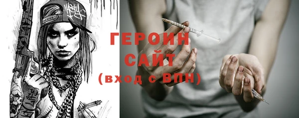 круглые Нефтекумск