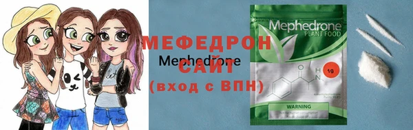 скорость Нея