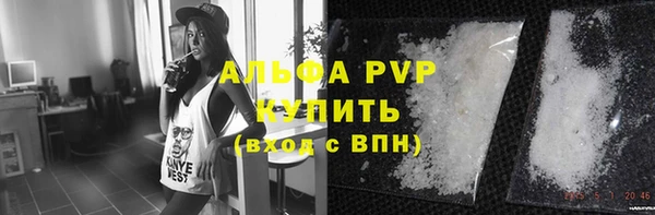 круглые Нефтекумск