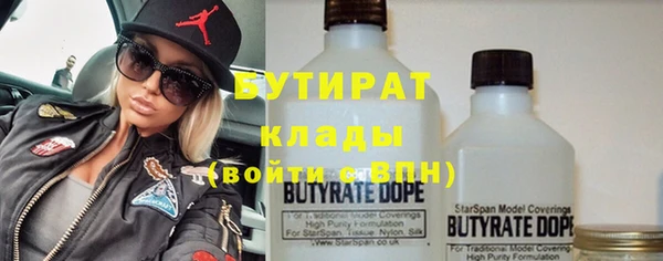 скорость Нея