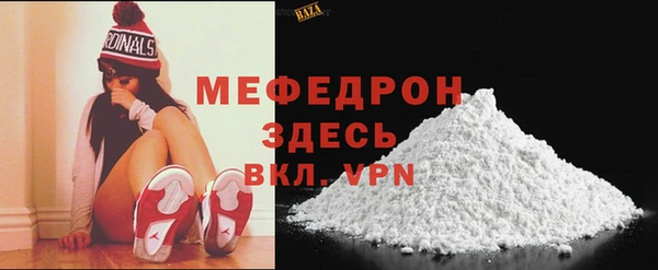 не бодяженный Новозыбков