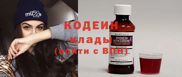 скорость Нея