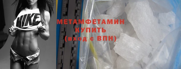 скорость Нея