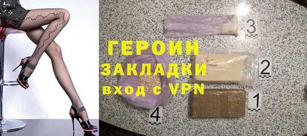 скорость Нея