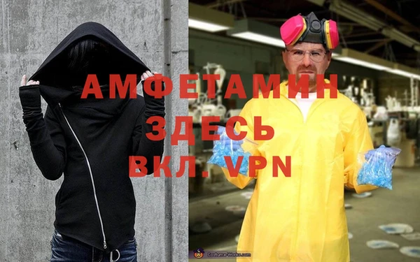 круглые Нефтекумск