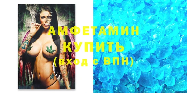 круглые Нефтекумск
