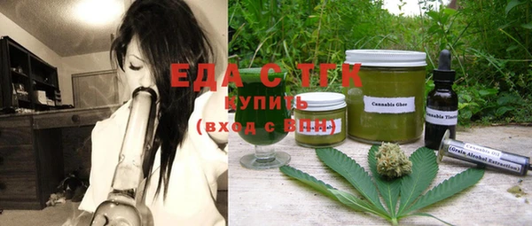 скорость Нея