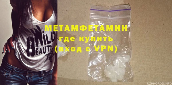 скорость Нея