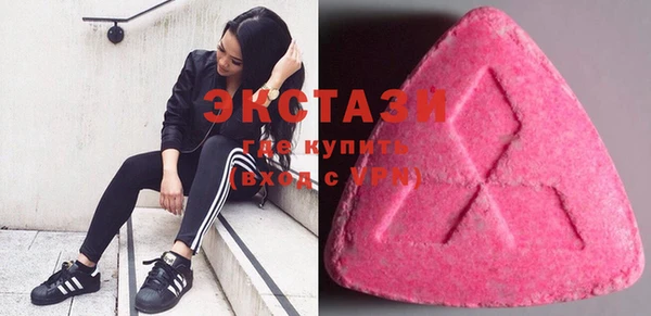 круглые Нефтекумск