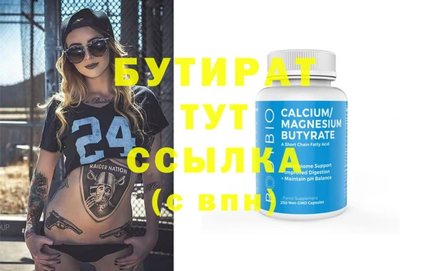 скорость Нея