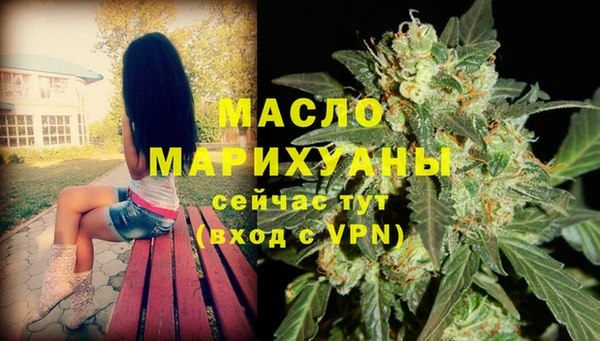 не бодяженный Новозыбков