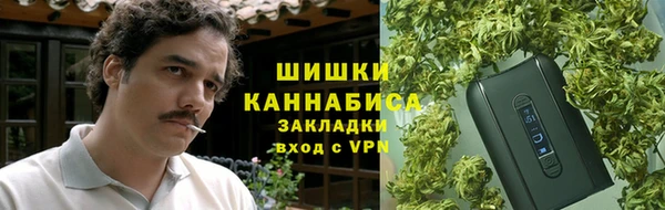 скорость Нея