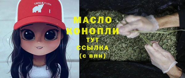 круглые Нефтекумск