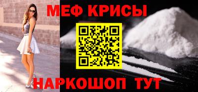 скорость Канаш