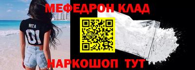скорость Канаш