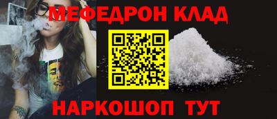 скорость Канаш