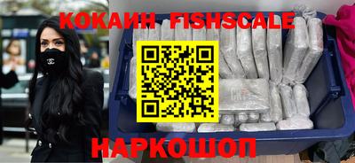 PSILOCYBIN Беслан