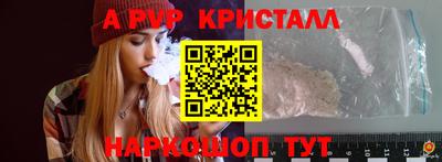 скорость Канаш