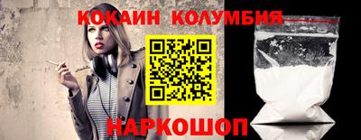 PSILOCYBIN Беслан