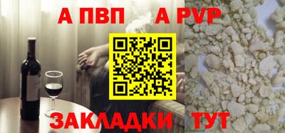 PSILOCYBIN Беслан