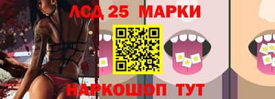 скорость Канаш