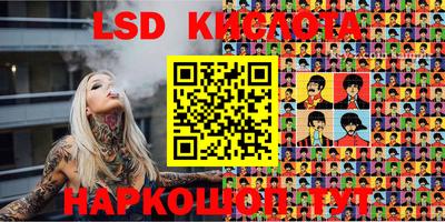 скорость Канаш