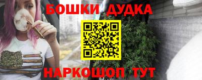 герыч Кандалакша