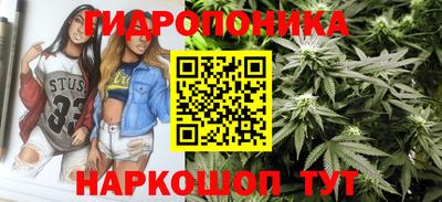 герыч Кандалакша