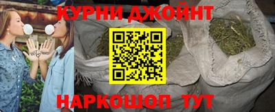 мефедрон Берёзовский