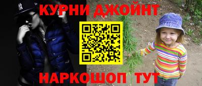 скорость Канаш