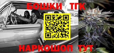 PSILOCYBIN Беслан