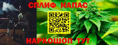 герыч Кандалакша