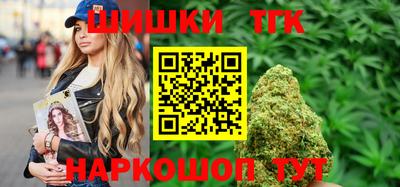 мескалин Камышлов