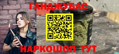 герыч Кандалакша