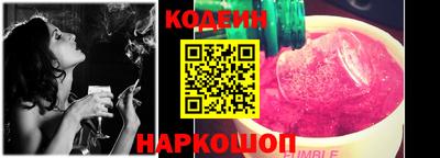 герыч Кандалакша