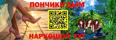 мескалин Камышлов
