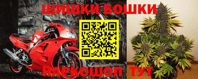 хмурый Абинск