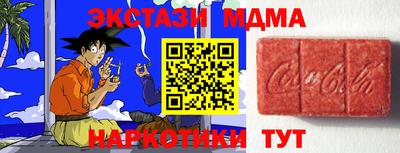 герыч Кандалакша