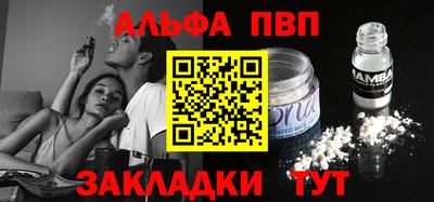 кокс Азнакаево