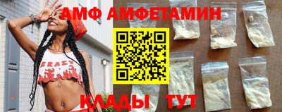 скорость Канаш
