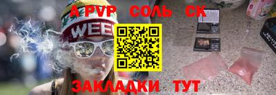 хмурый Абакан