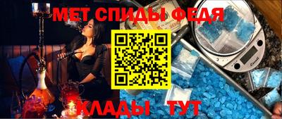 герыч Кандалакша