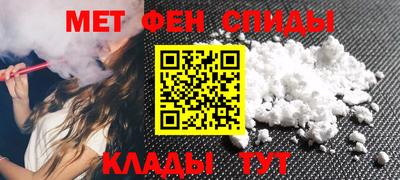 PSILOCYBIN Беслан